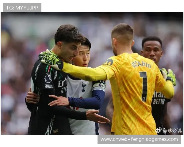 阿森纳主场战绩稳健,热刺德比客场历史处劣势