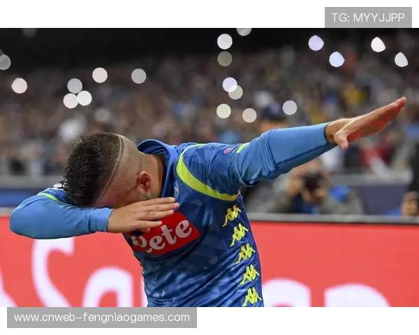 那不勒斯联赛阶段垫底出局，卫冕冠军适应新制过程遇挫