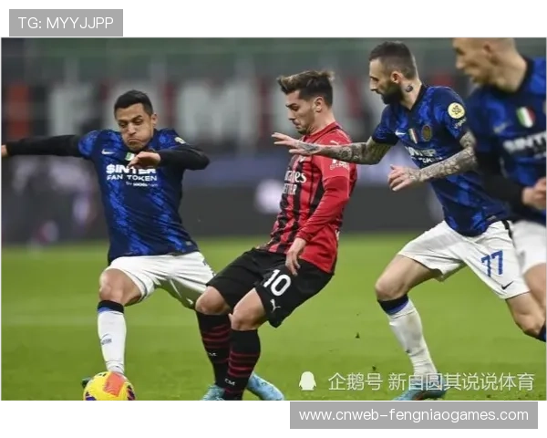 罗马尼奥利右腿屈肌受伤，出战国际米兰成疑