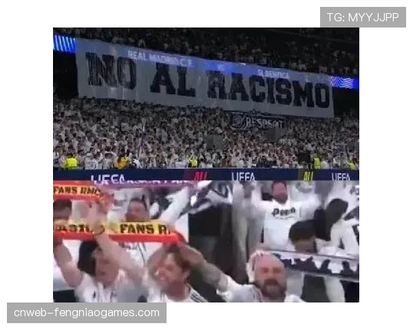 法律聚焦:球迷因在网络平台对球员进行种族主义攻击被判入狱